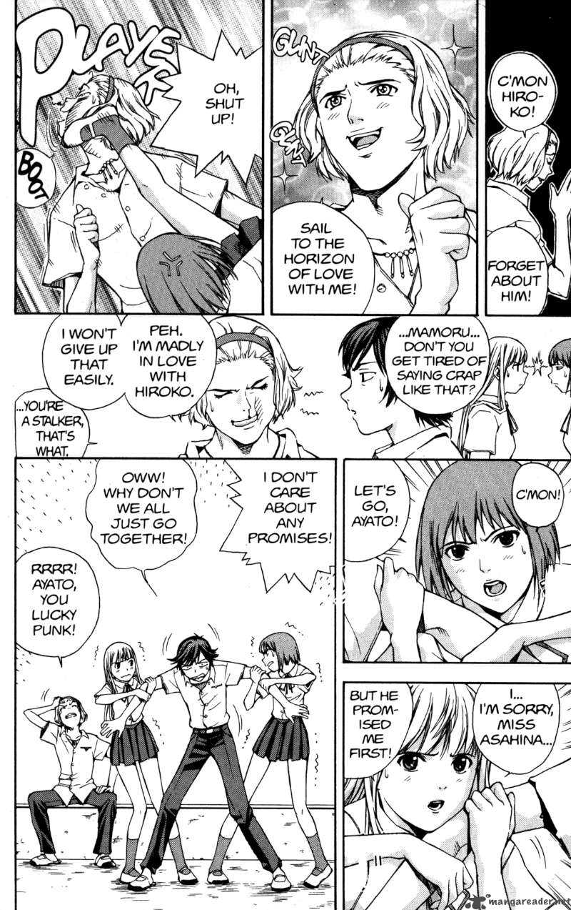 rahxephon_1_15