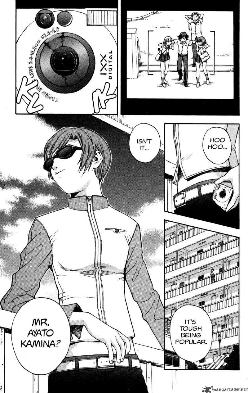 rahxephon_1_16