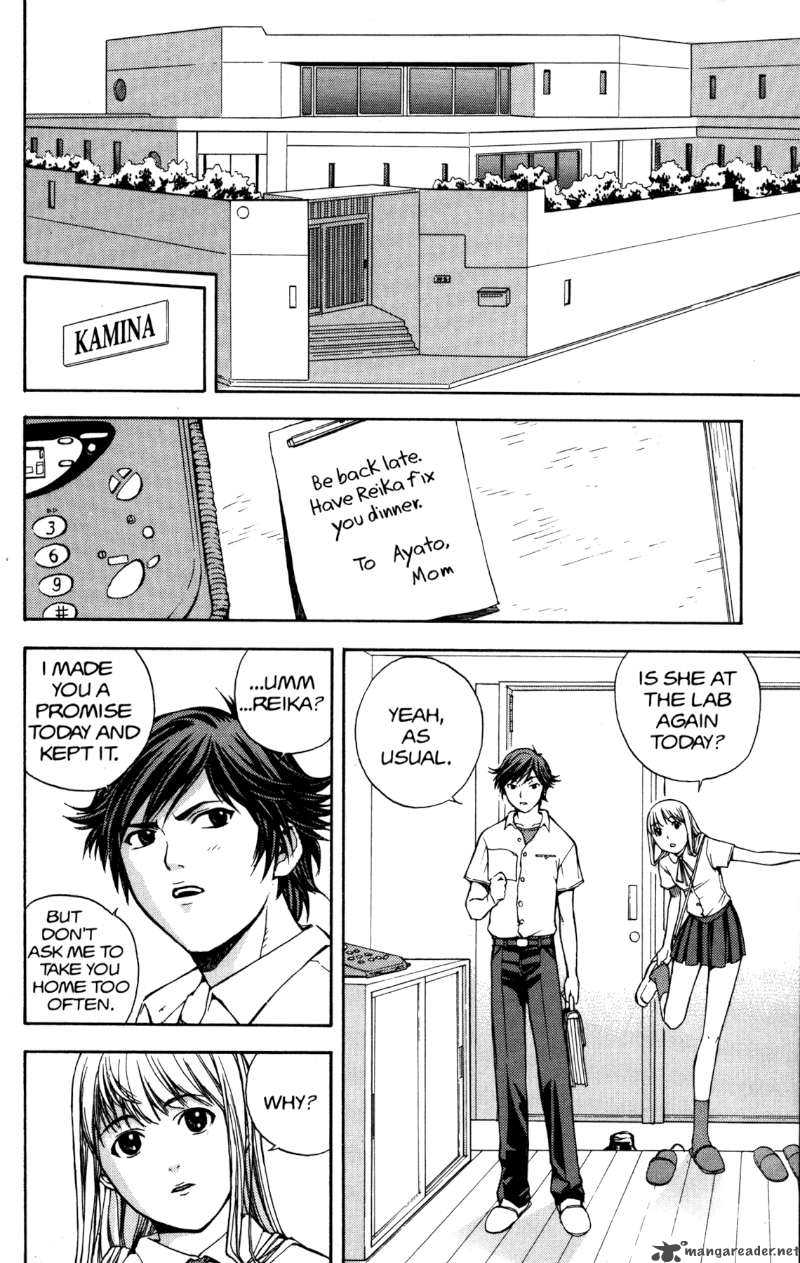 rahxephon_1_17