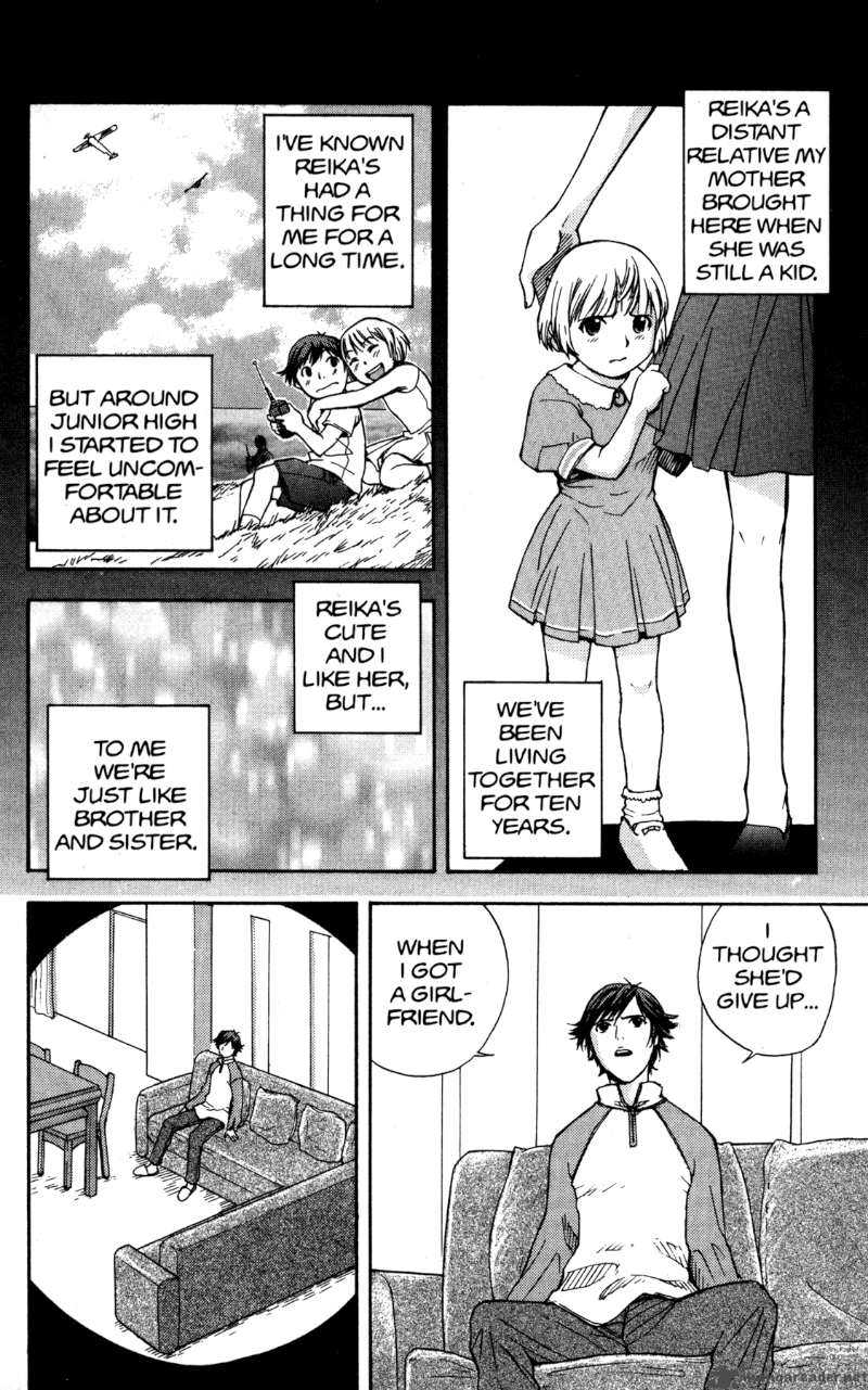 rahxephon_1_19