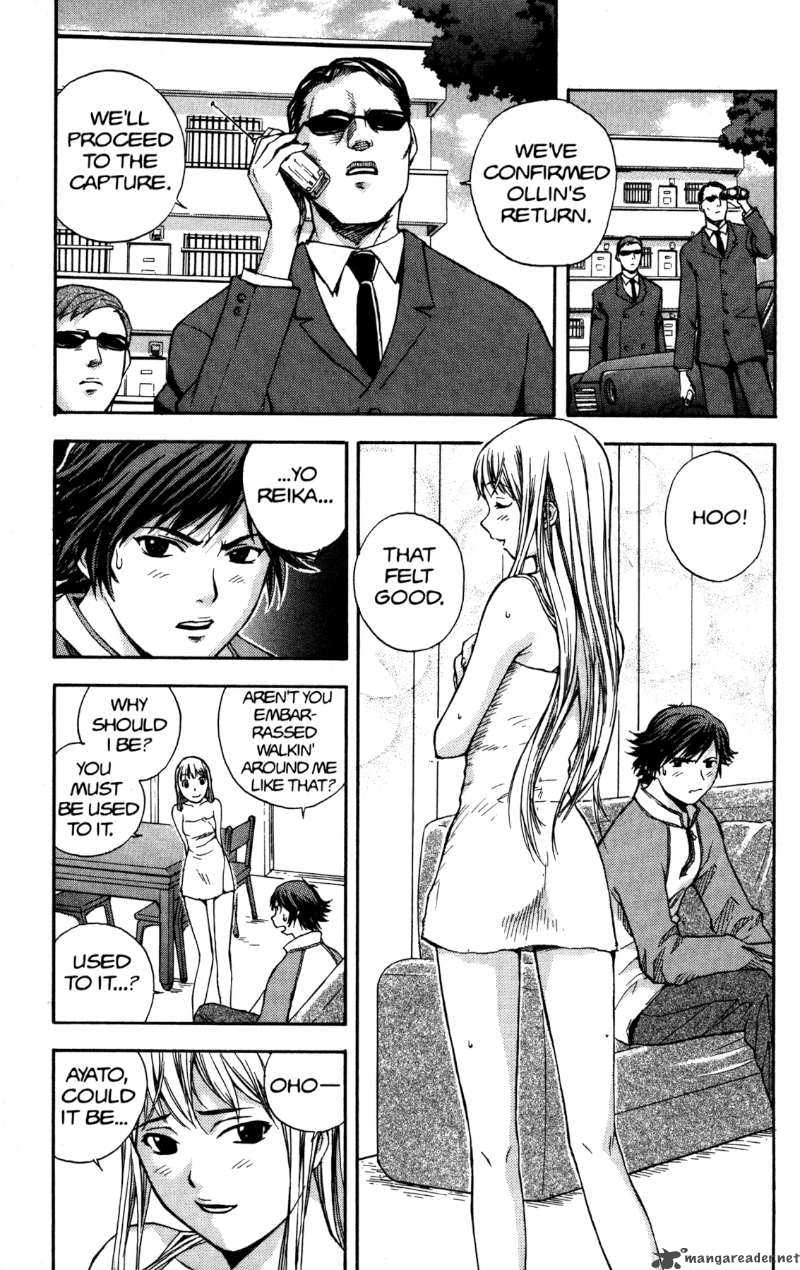 rahxephon_1_20