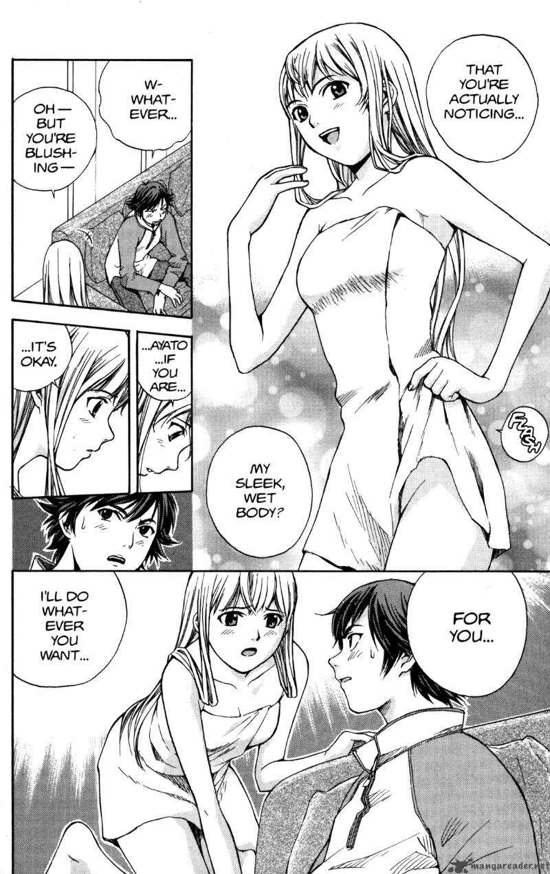 rahxephon_1_21
