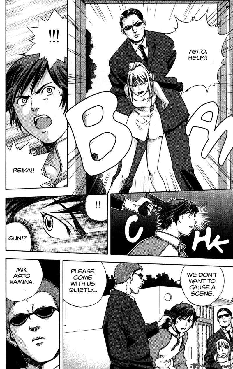 rahxephon_1_26