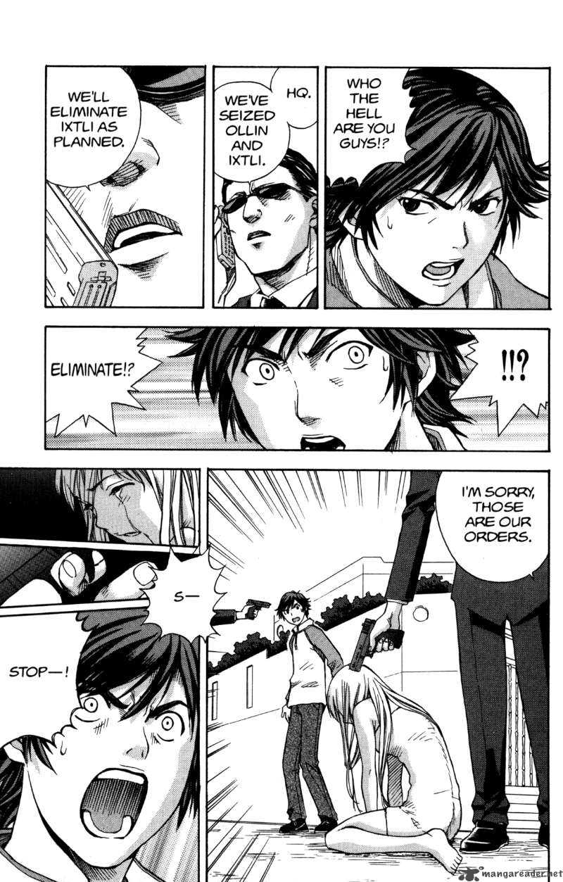rahxephon_1_27