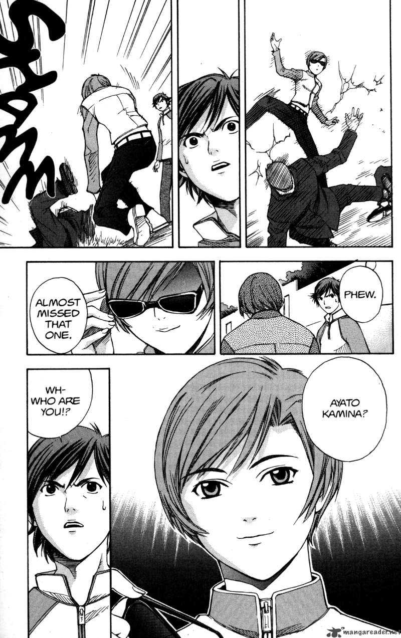 rahxephon_1_31