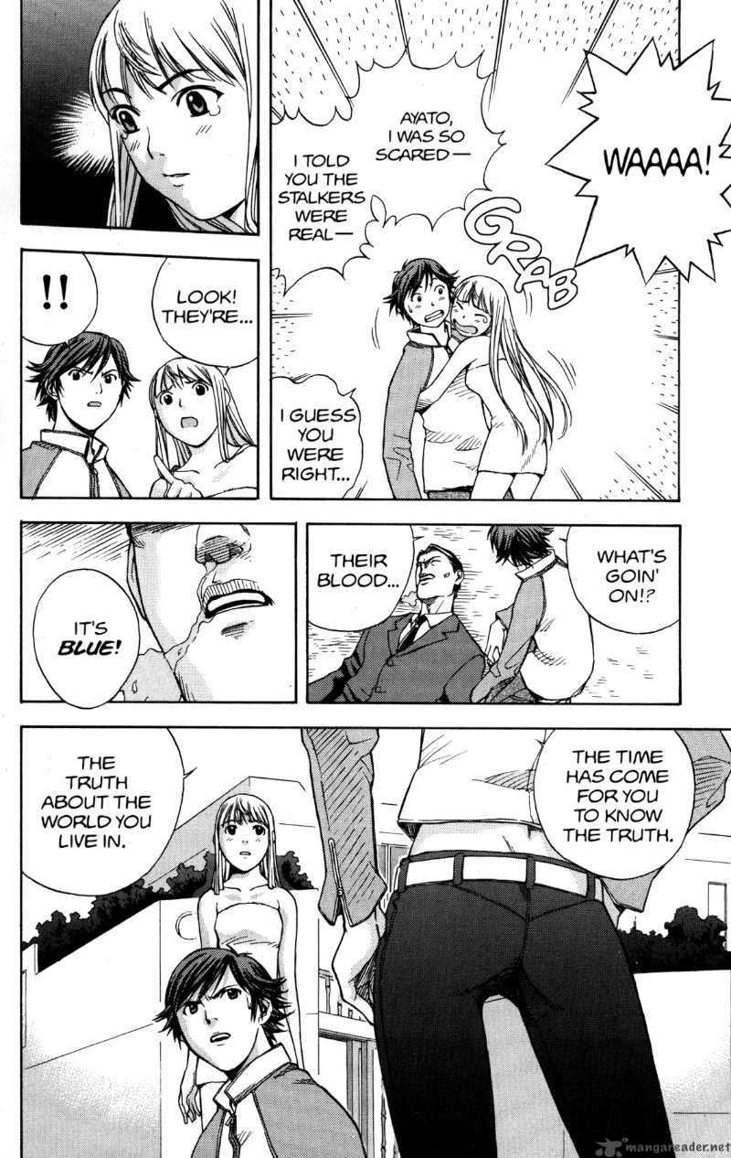 rahxephon_1_32