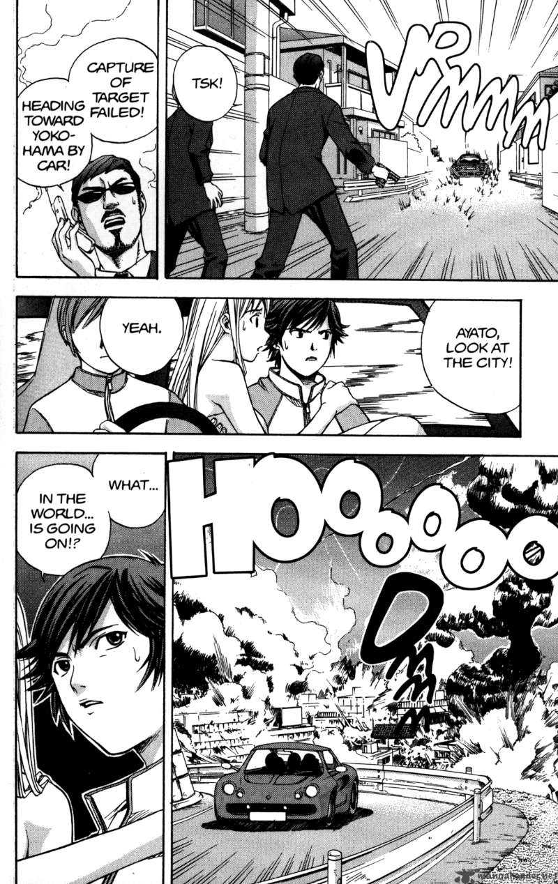 rahxephon_1_34