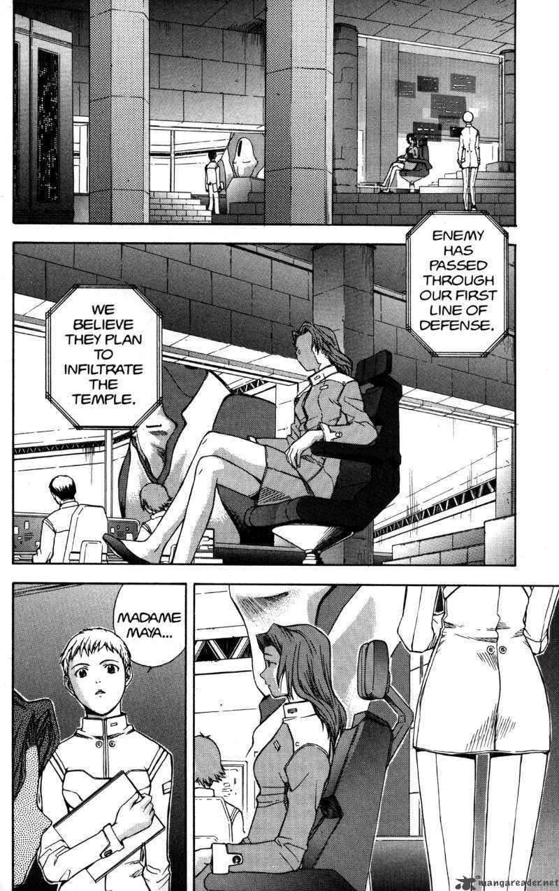 rahxephon_1_36