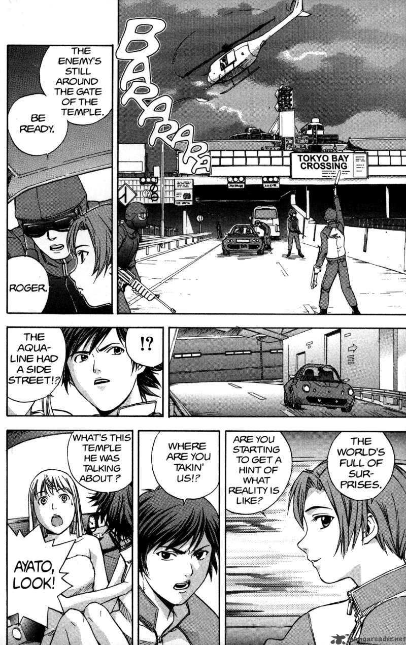 rahxephon_1_38