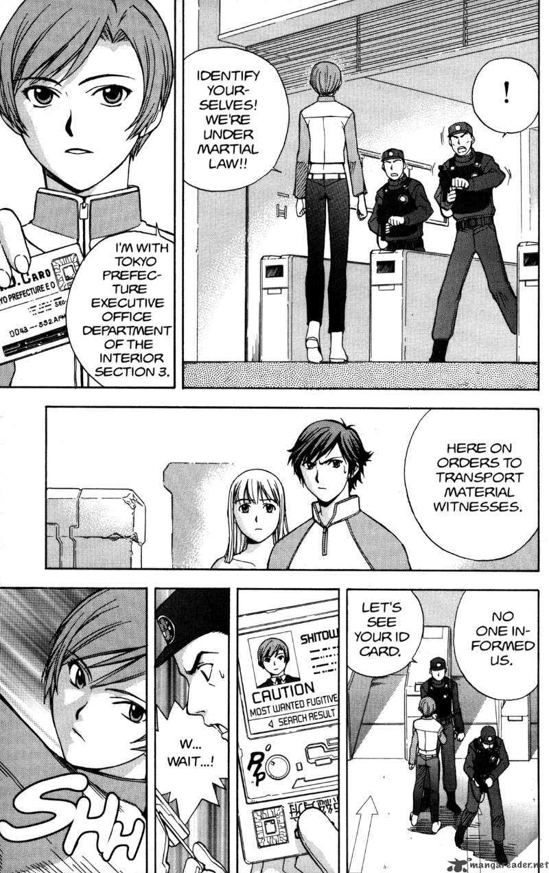 rahxephon_1_41