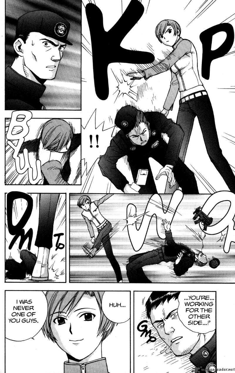 rahxephon_1_42