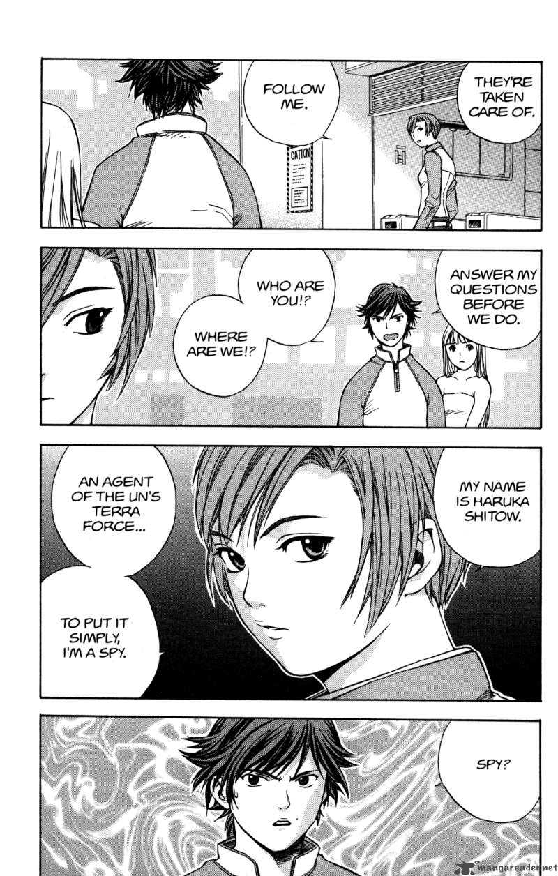 rahxephon_1_43