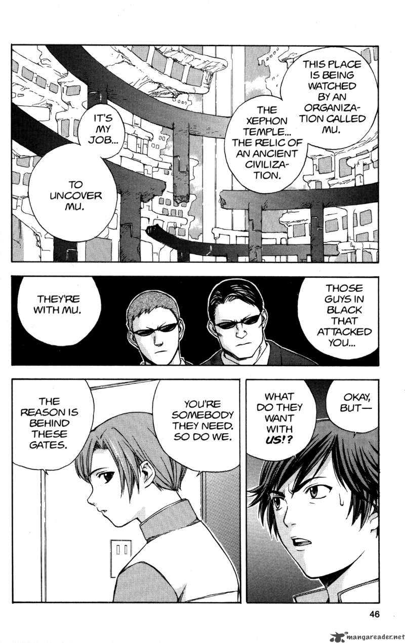 rahxephon_1_44