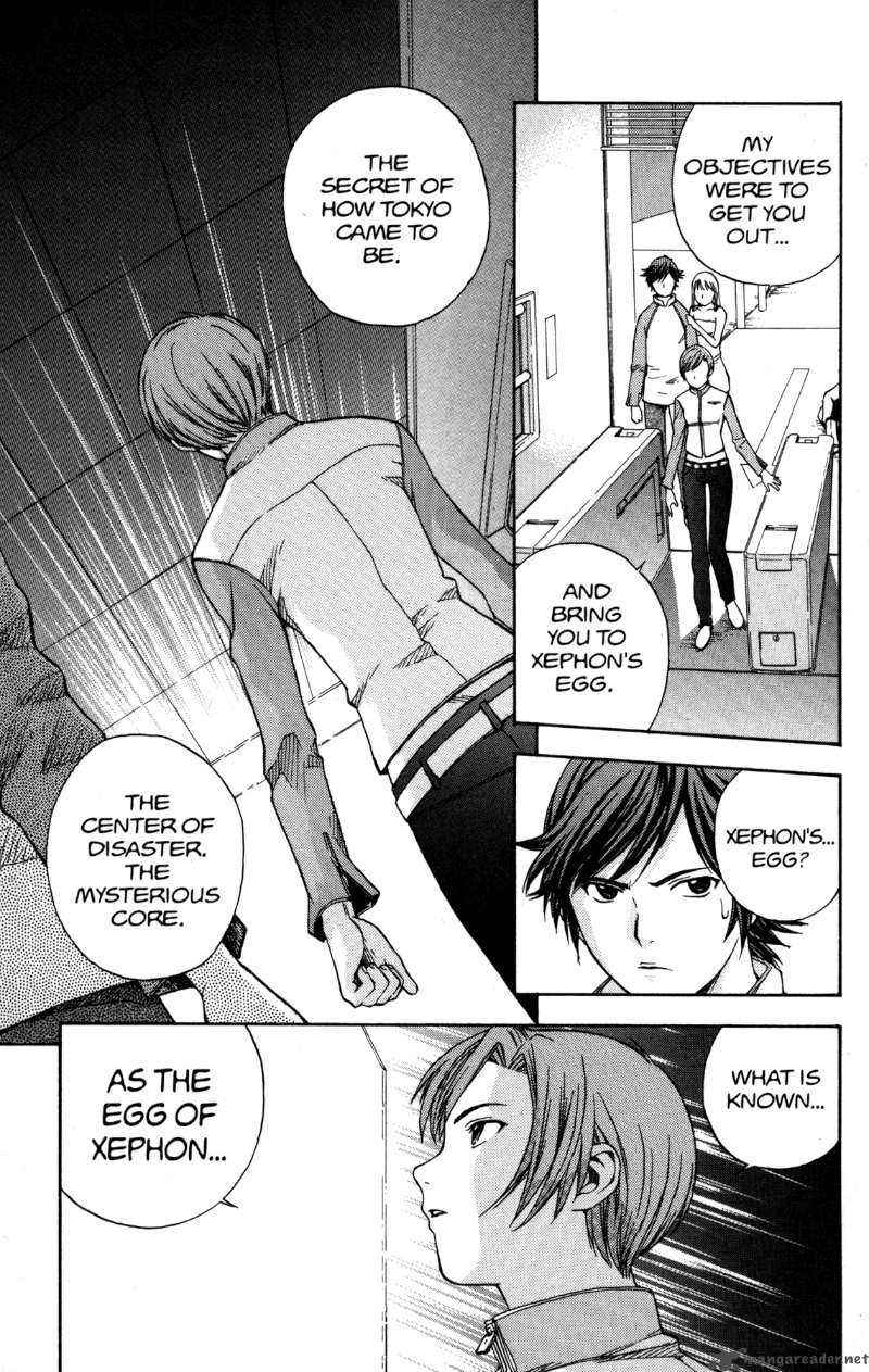 rahxephon_1_45