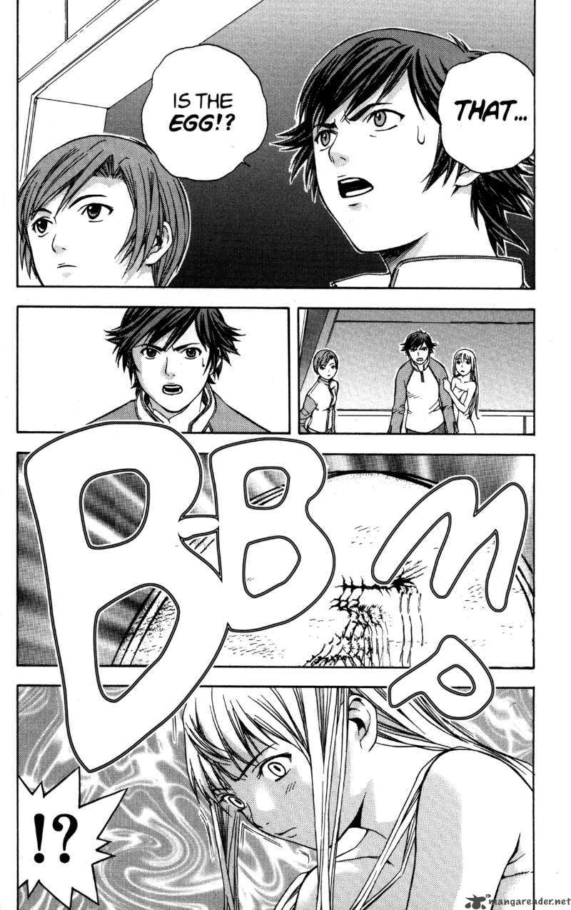 rahxephon_1_47