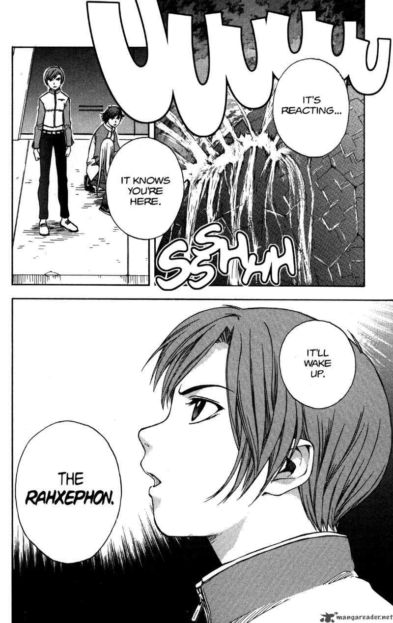 rahxephon_1_49