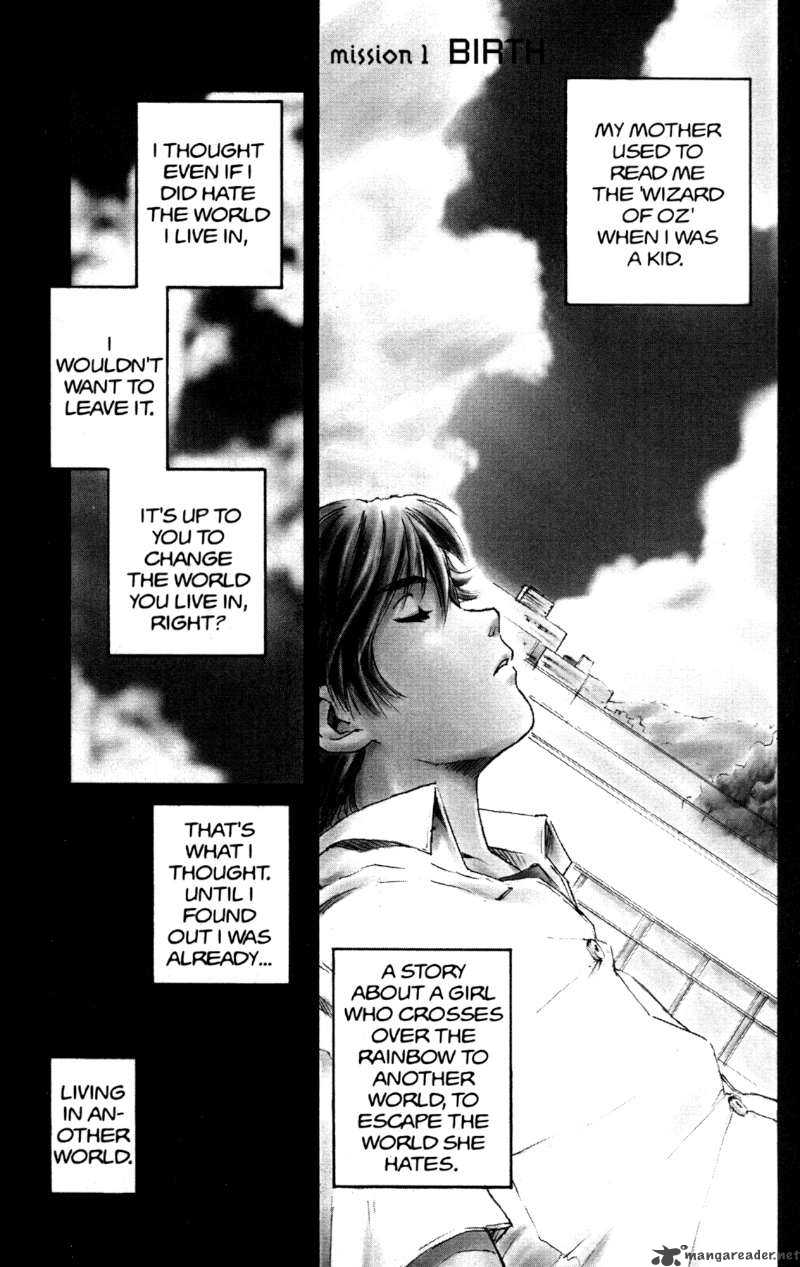 rahxephon_1_6