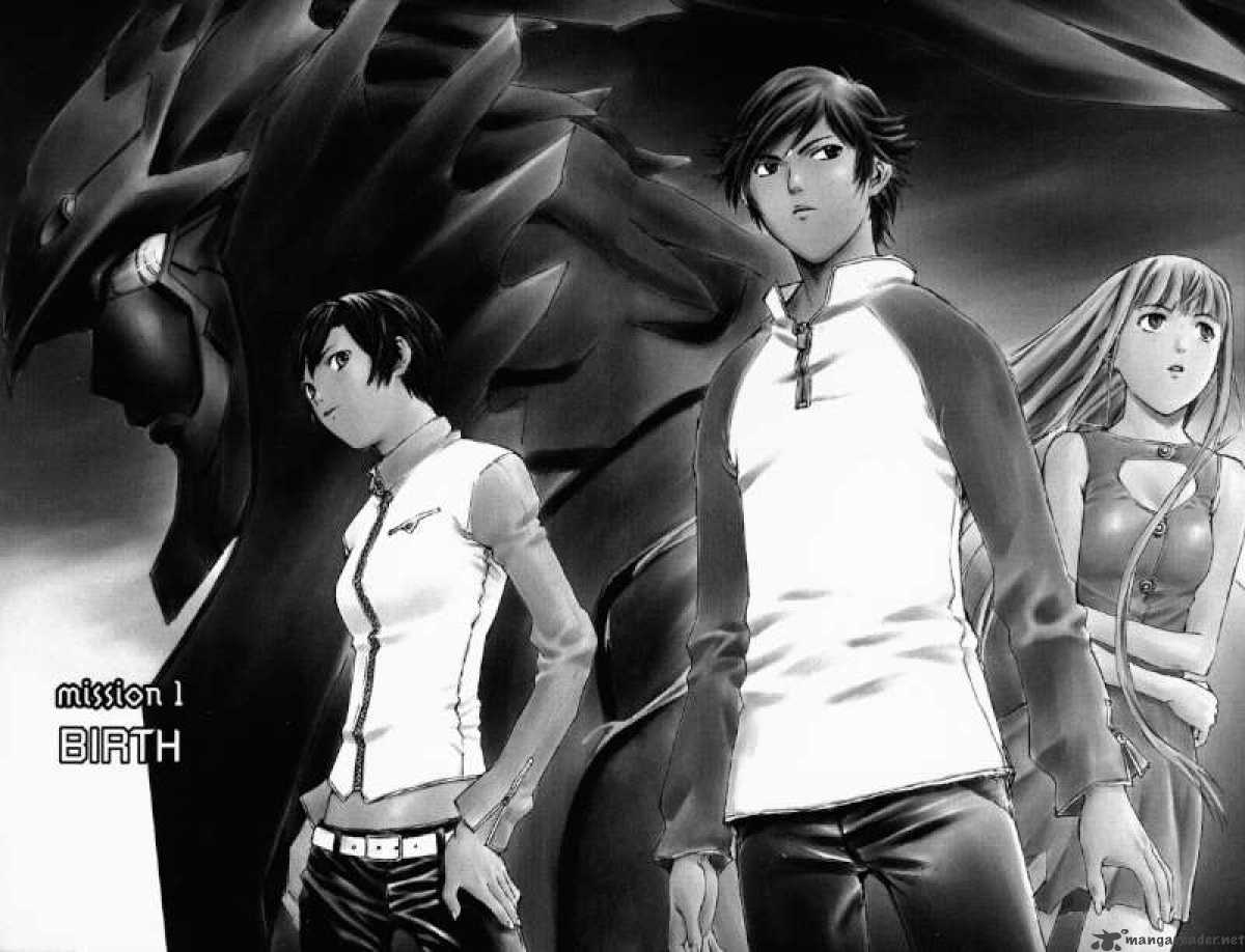 rahxephon_1_7
