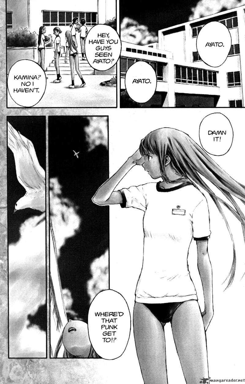 rahxephon_1_8