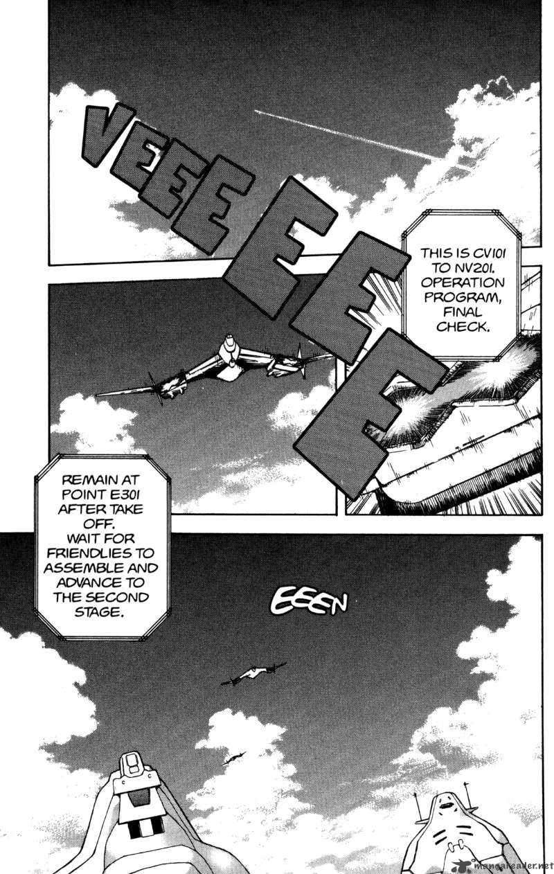 rahxephon_1_9