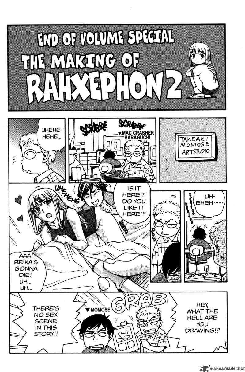 rahxephon_10_38