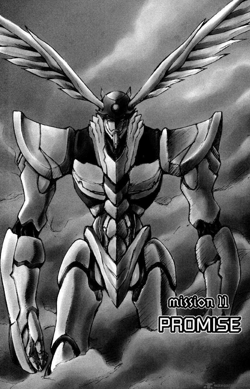 rahxephon_11_11