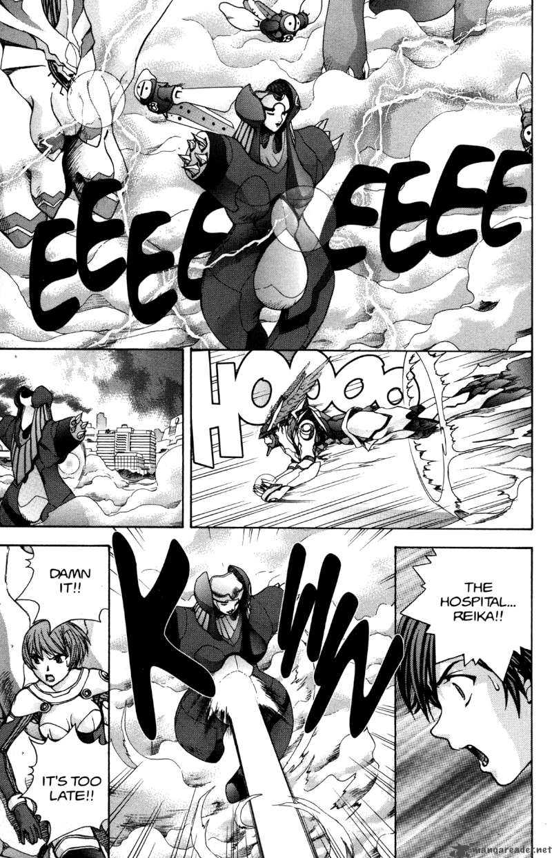 rahxephon_11_12