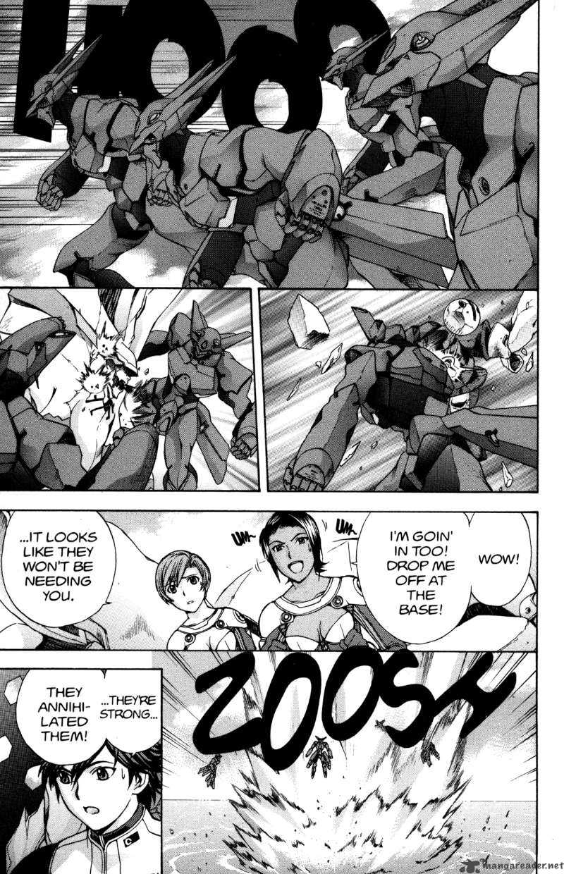 rahxephon_11_14