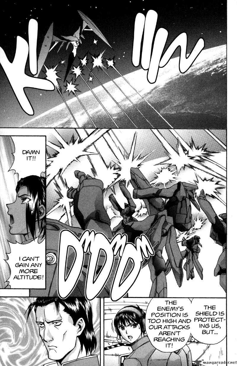 rahxephon_11_28