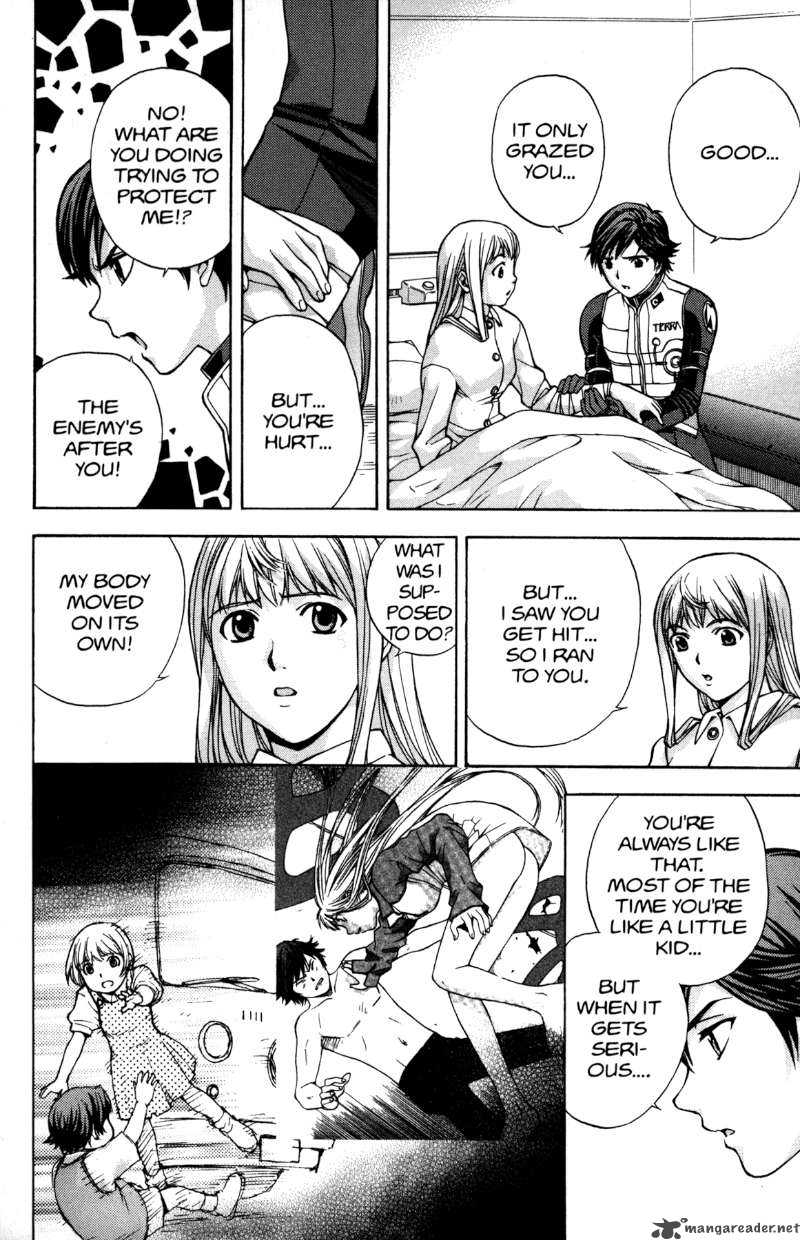 rahxephon_11_29