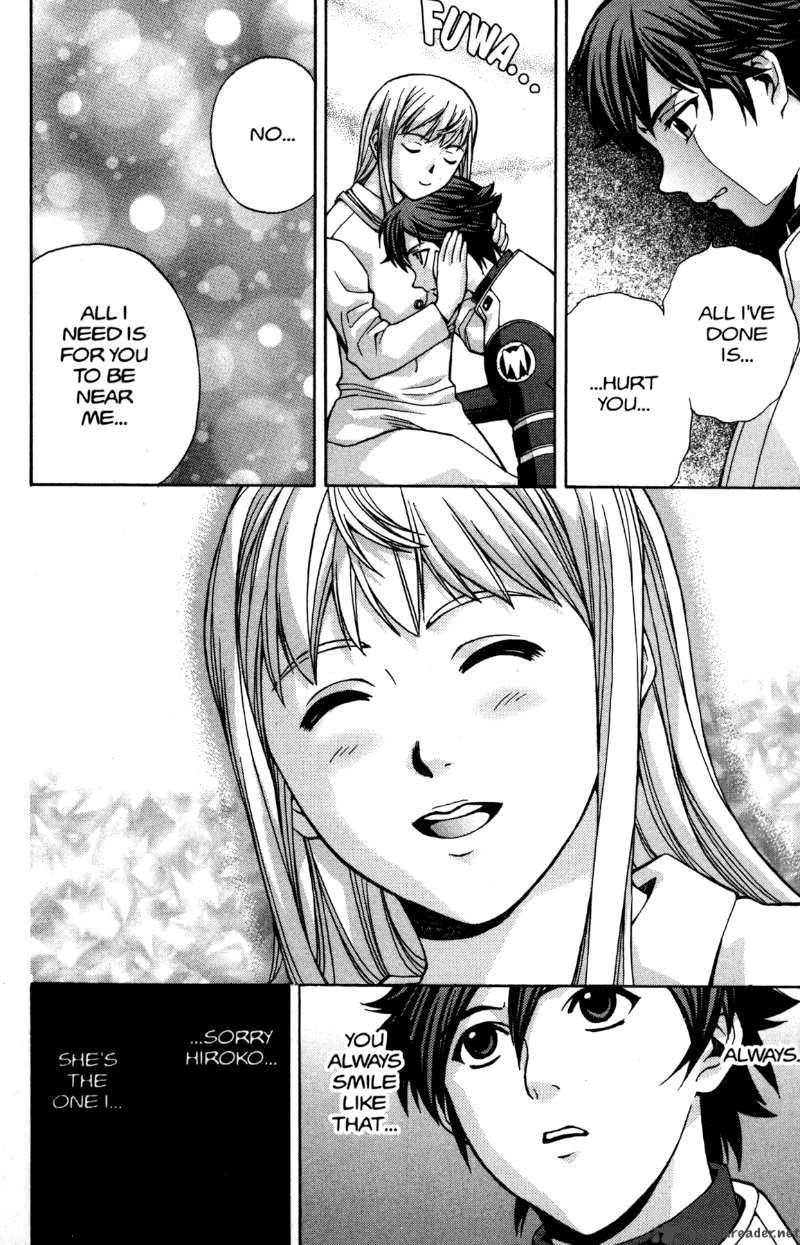rahxephon_11_31