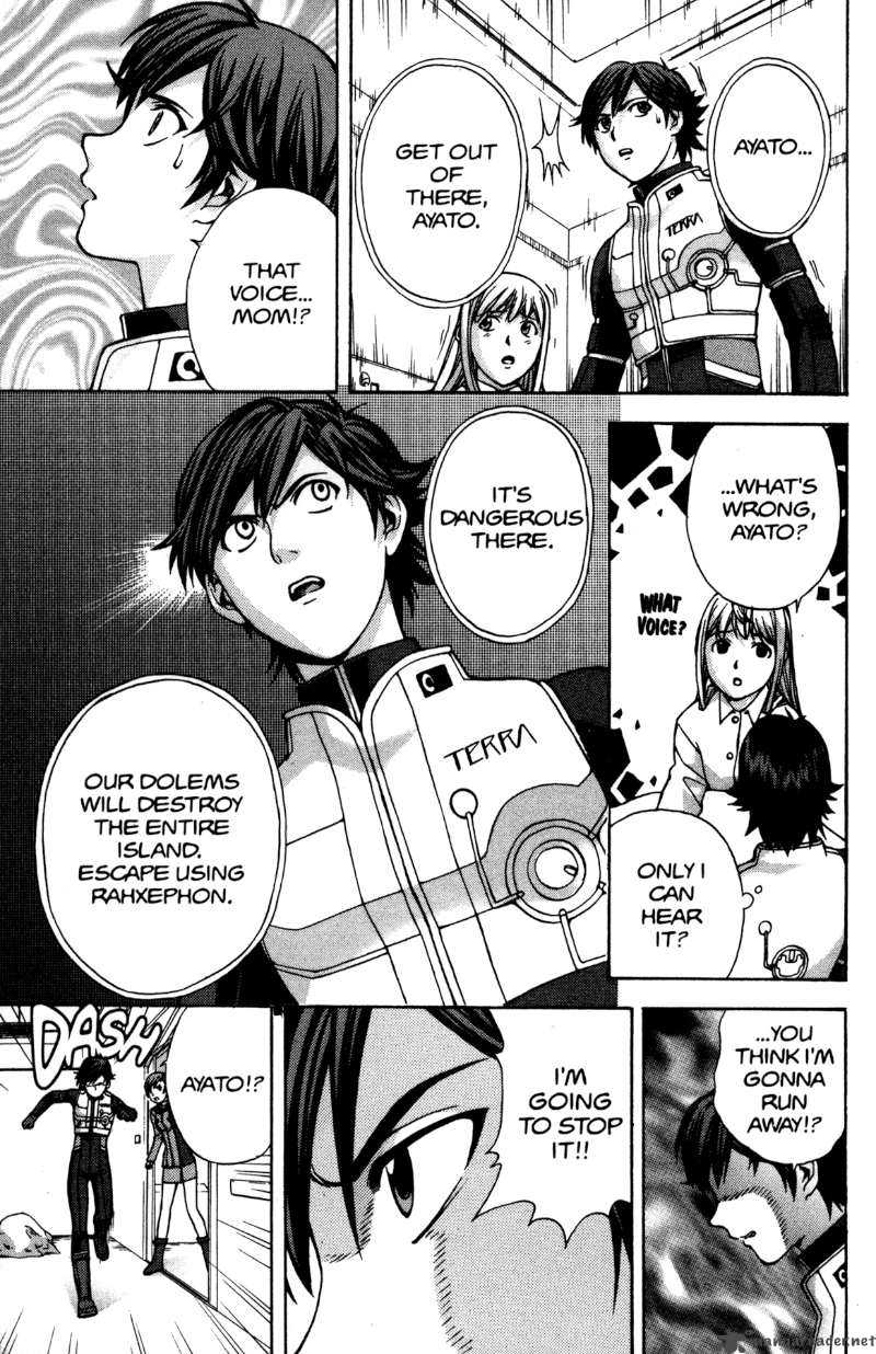 rahxephon_11_34