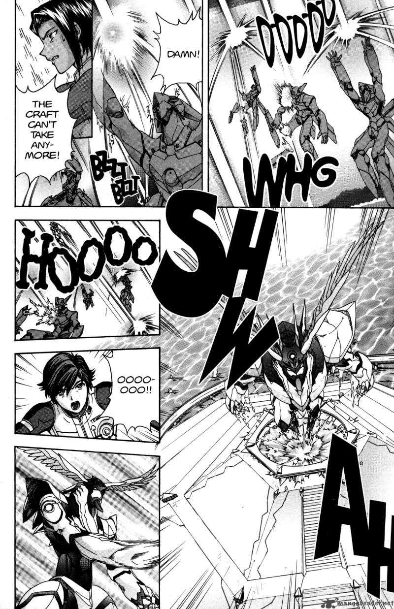 rahxephon_11_35