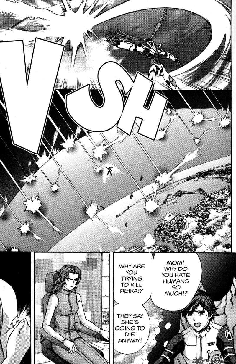 rahxephon_11_36