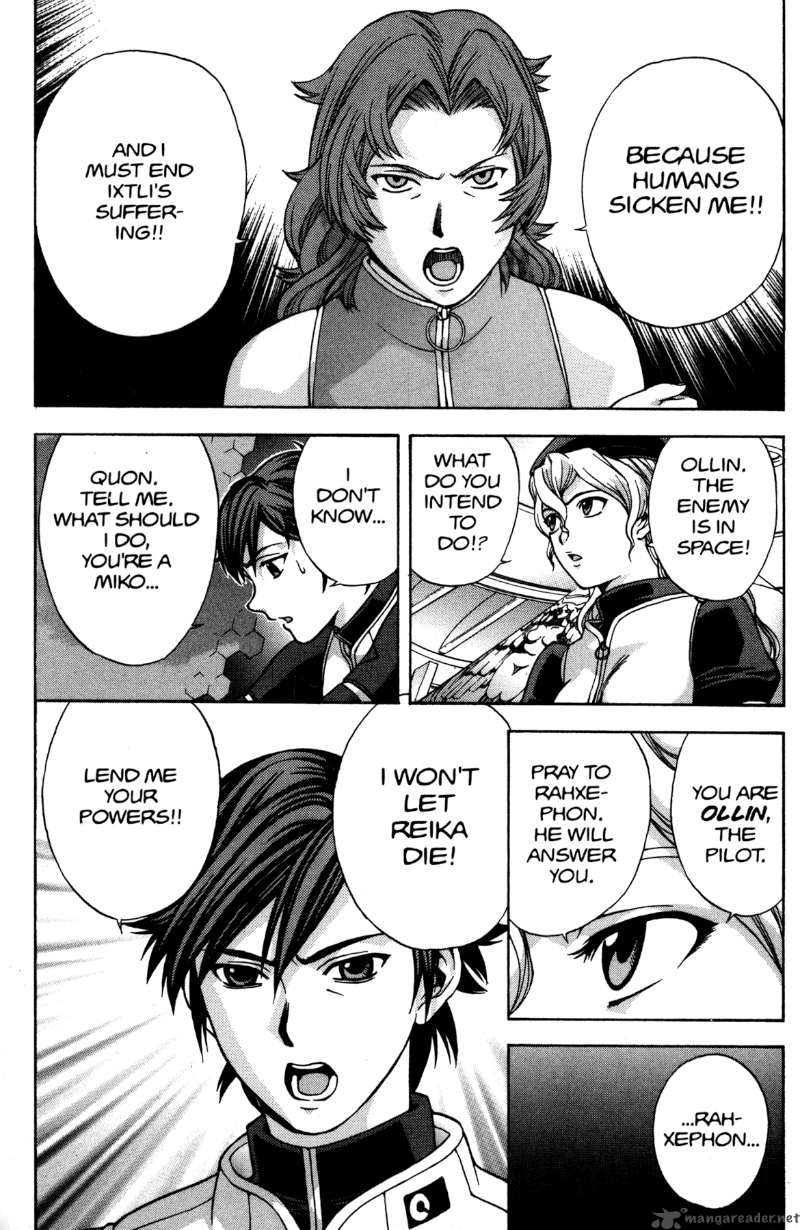 rahxephon_11_37