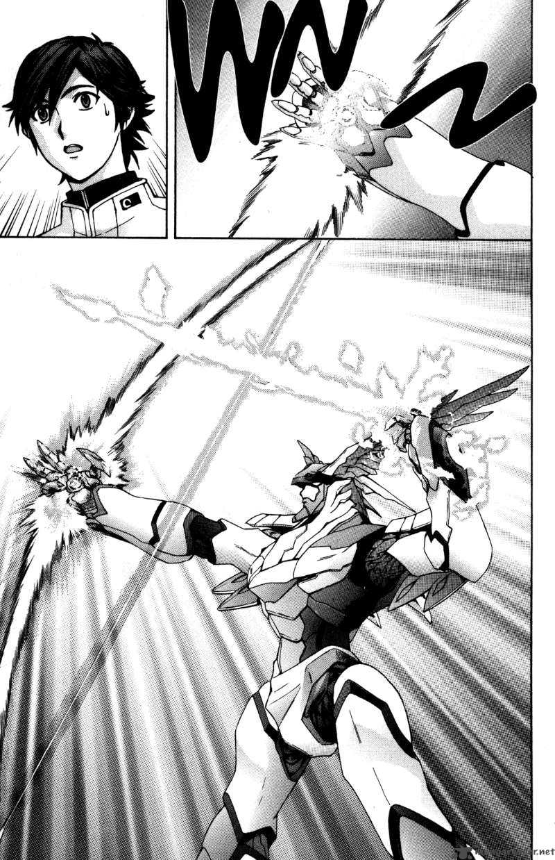 rahxephon_11_38
