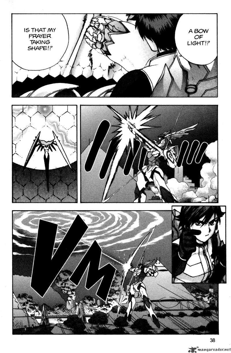 rahxephon_11_39