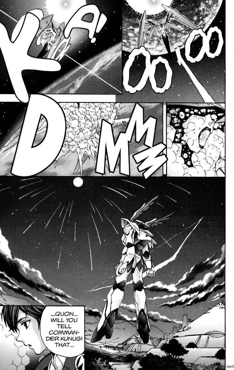 rahxephon_11_40