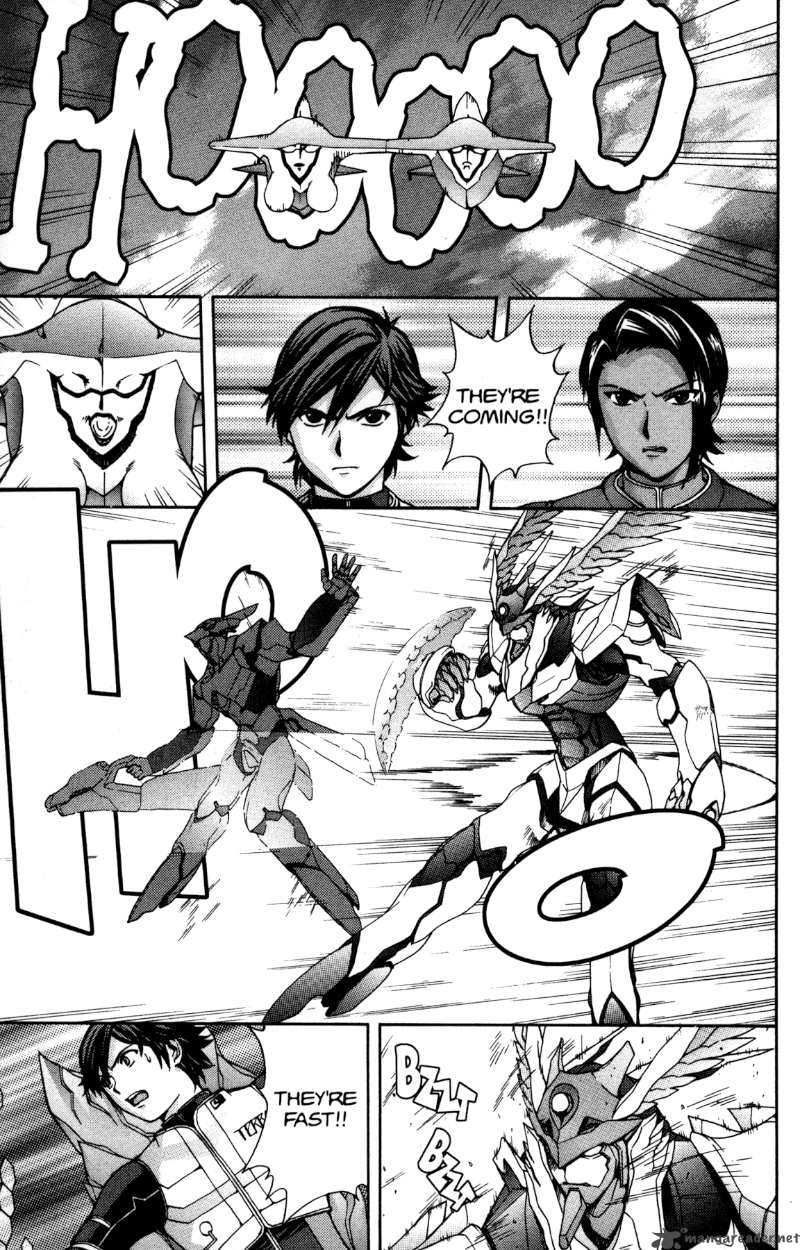 rahxephon_12_11