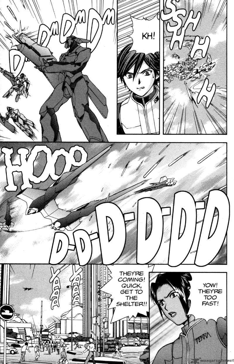 rahxephon_12_13