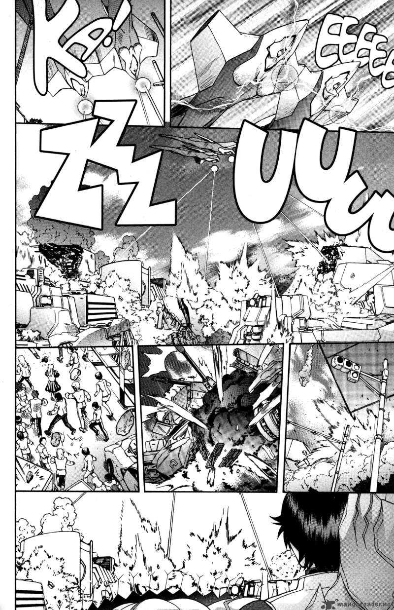 rahxephon_12_14