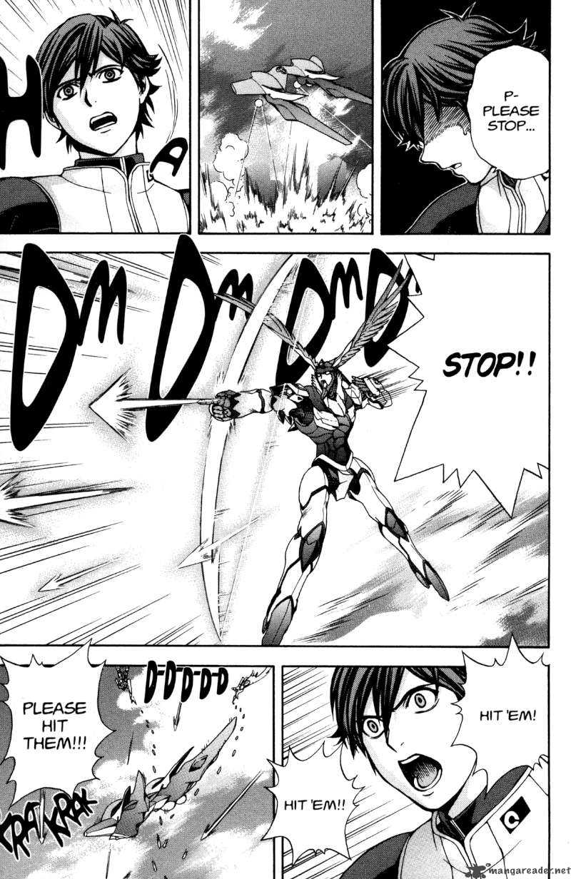 rahxephon_12_15