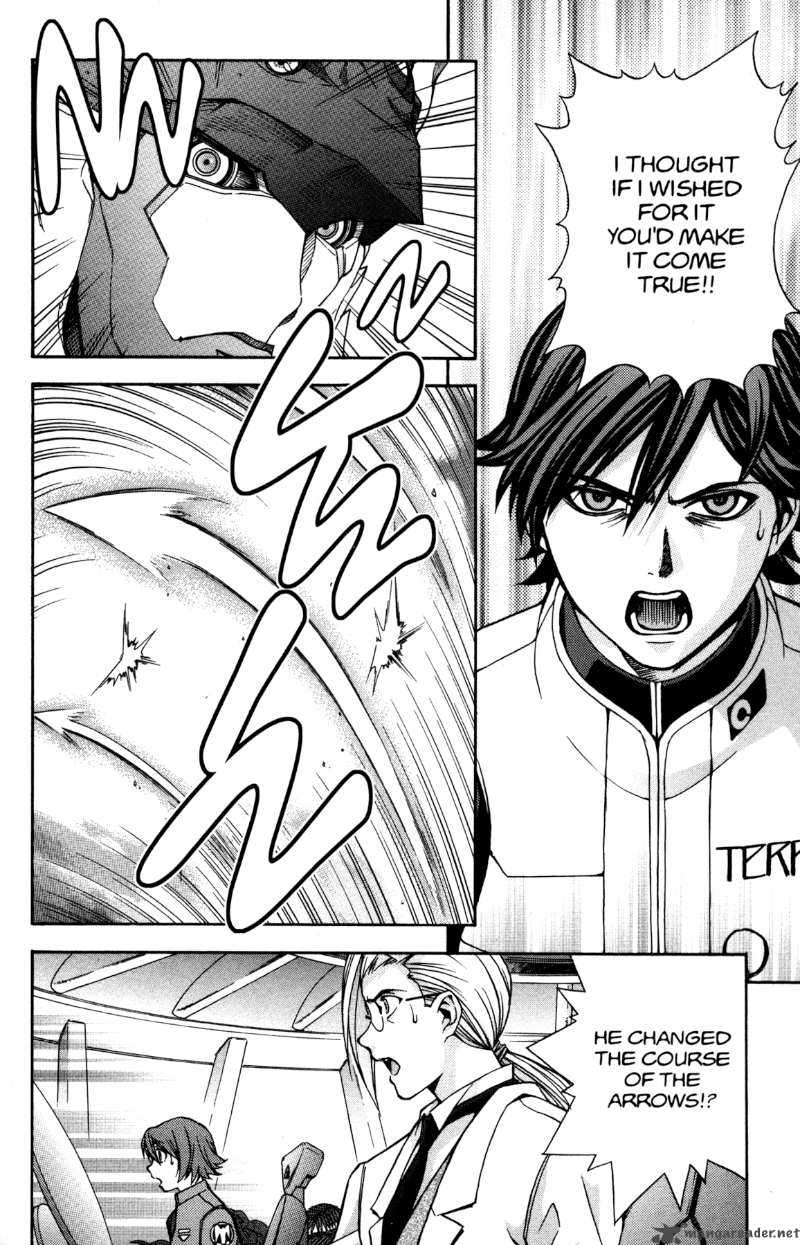 rahxephon_12_16