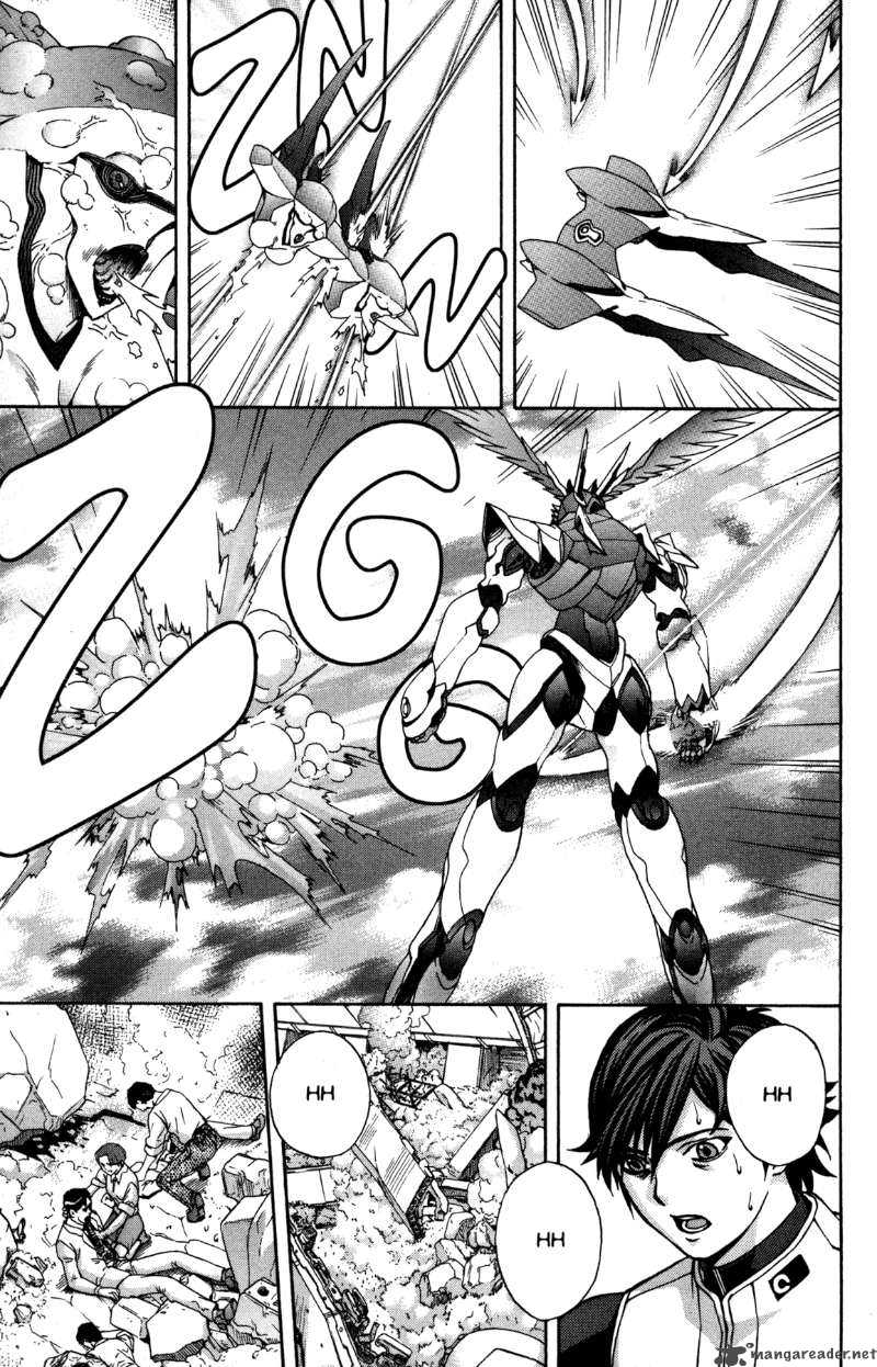 rahxephon_12_17