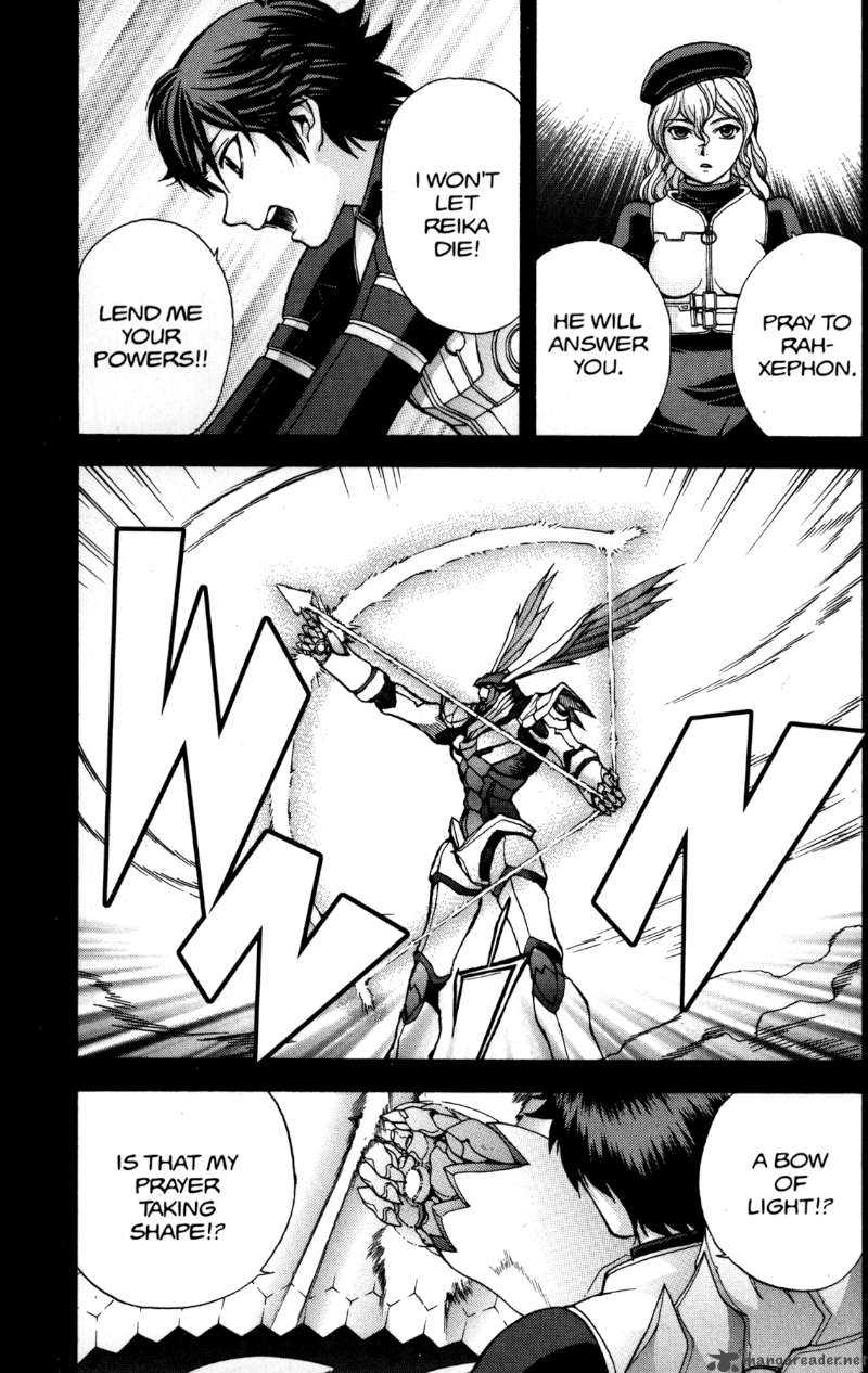 rahxephon_12_2