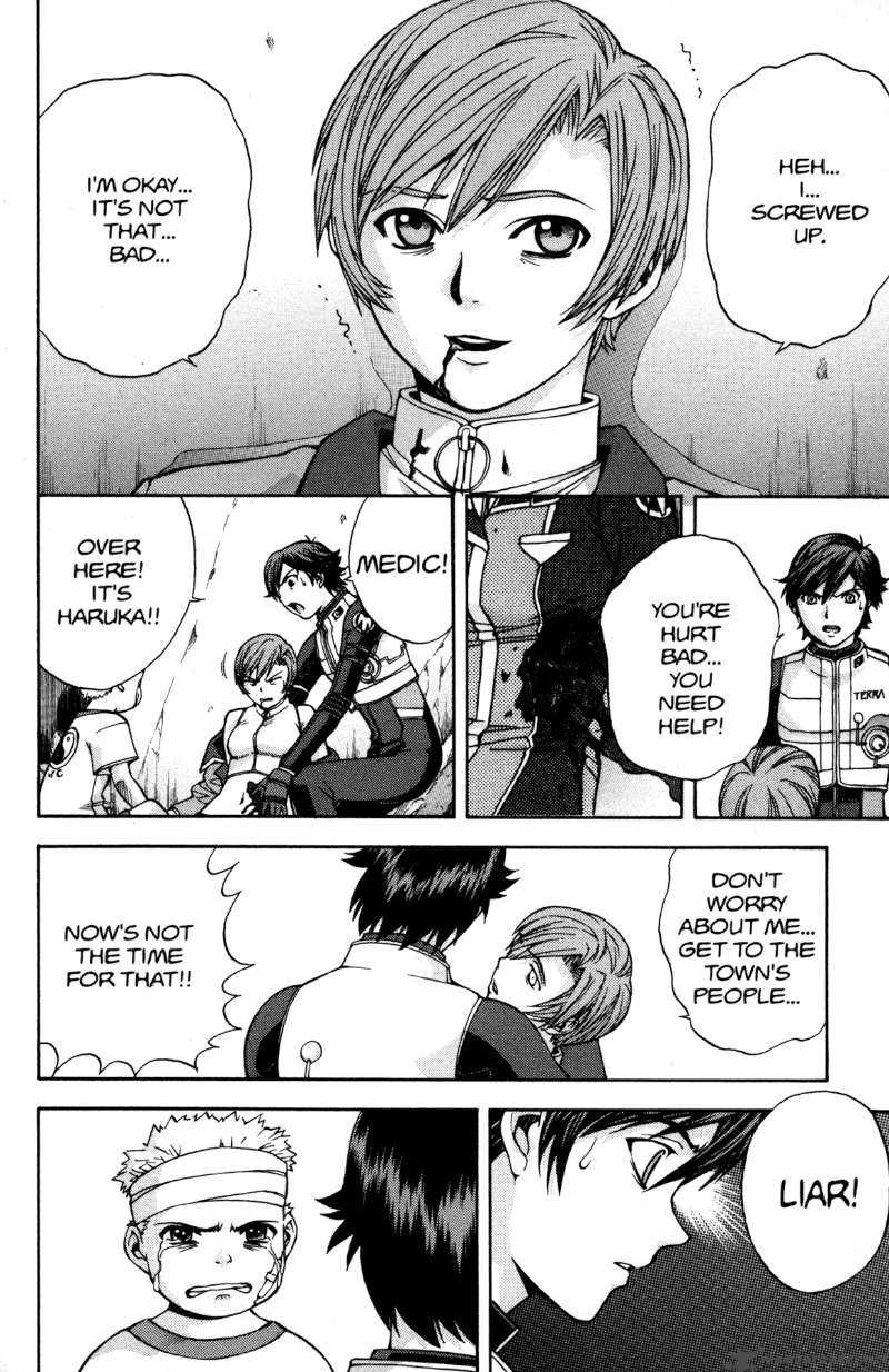 rahxephon_12_20