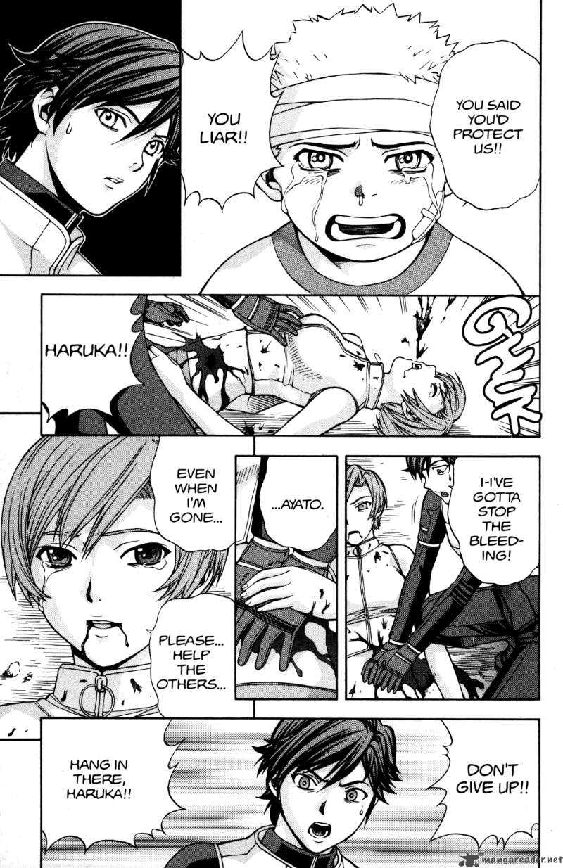 rahxephon_12_21