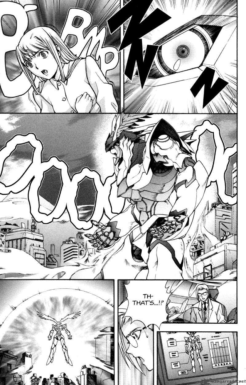 rahxephon_12_23