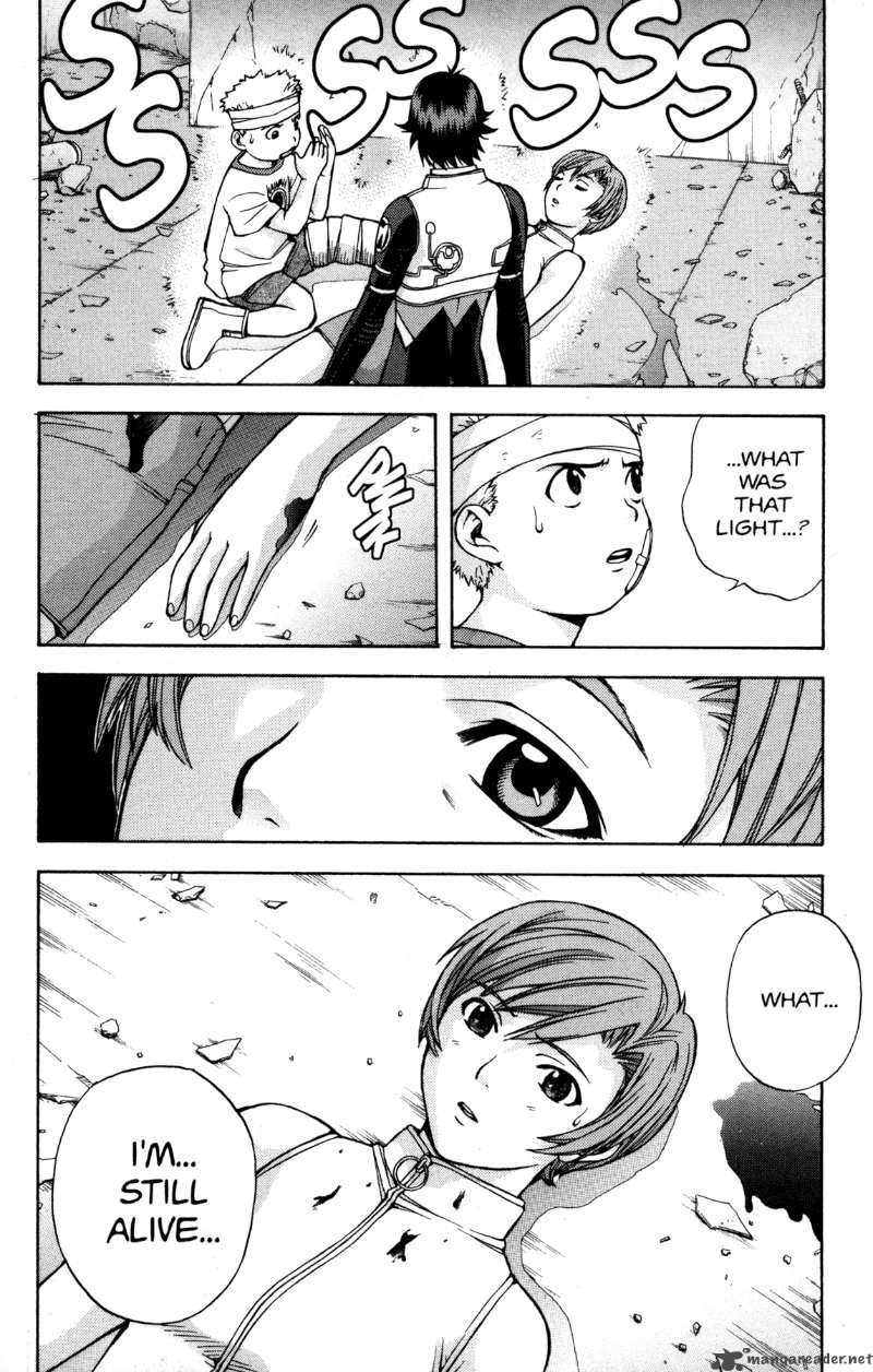 rahxephon_12_25