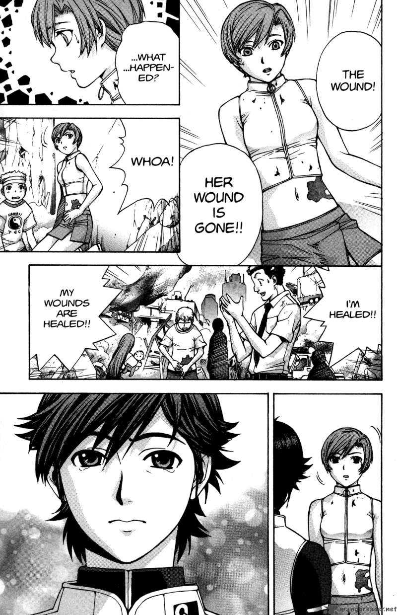 rahxephon_12_26